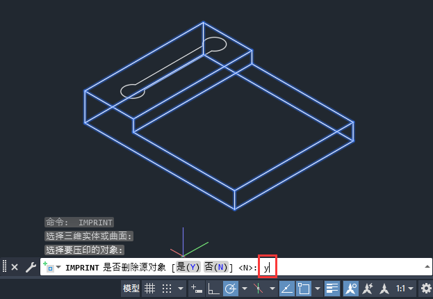 CAD2024ʵϽѹӡ8
