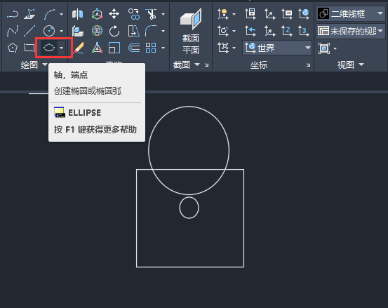 CAD2024һͼķ2