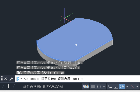 CAD2024ʵķ5