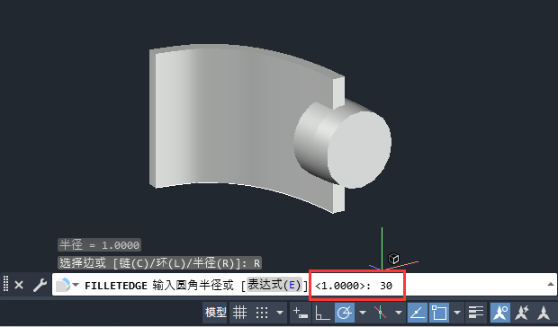 CAD2024θʵ嵹ԲǴ4