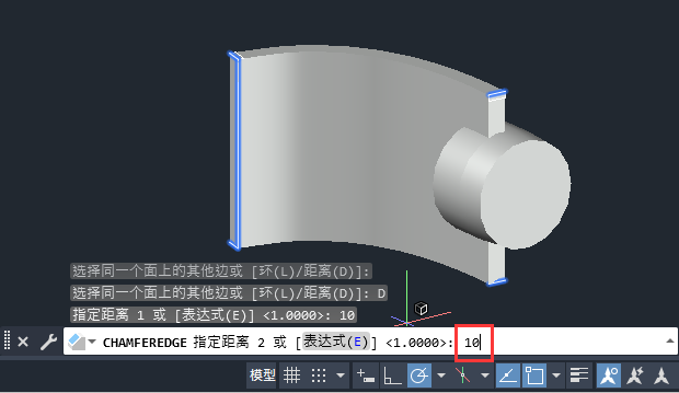 CAD2024θʵ嵹Ǵ5