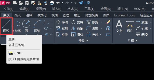 CADô쾶ͼ1