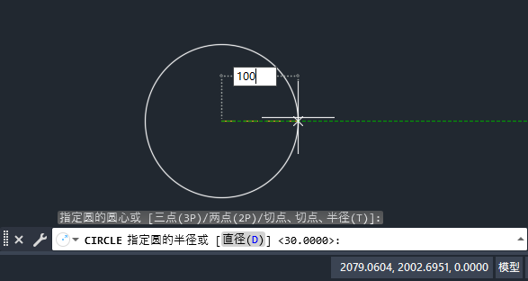 CAD2023λѹ̽ͼ2