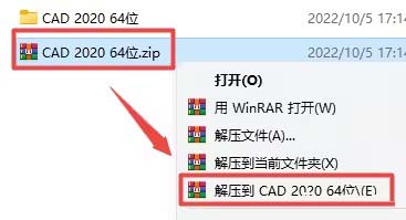 cad2020װ̵̳1