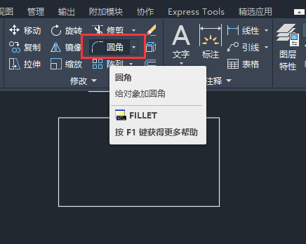 CADԲеĶʲô˼1