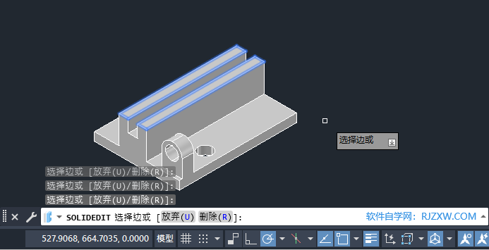 CAD2023ôɫʵıߵ3