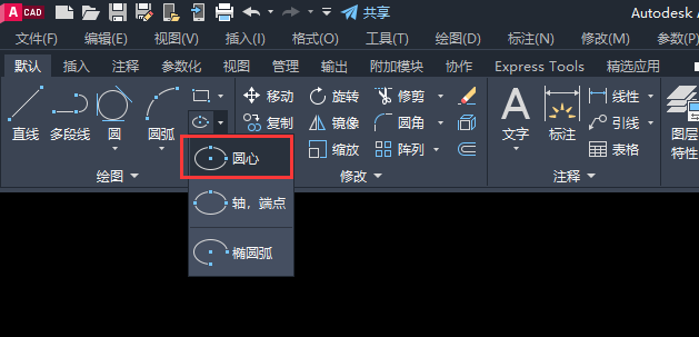 cad2023λԲ1