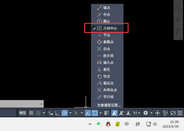 cad2018ò׽ĵ3
