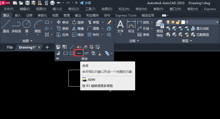 cad2023ôѵ߱ɶߵ3