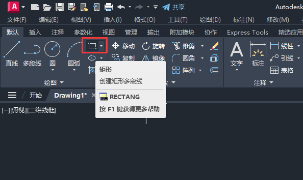 cad2024100x100ε1