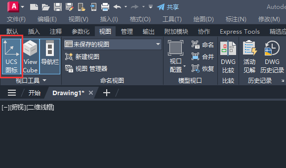 CADʾUCSͼ2