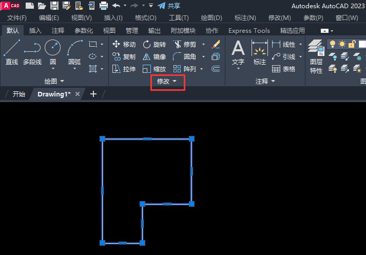 CAD2023޸ĿȣCAD2023޸Ŀȵķ2