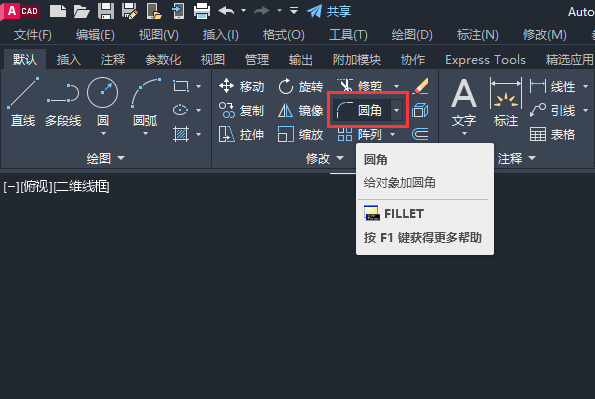 cadͼļͷ3