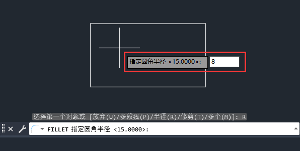 CAD2023ôõԲǵİ뾶3