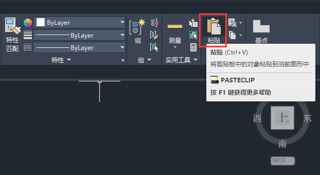 CAD2024θճͼε3