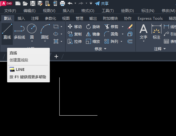 CAD2023ô㣬Բģ˵㴴Բ1