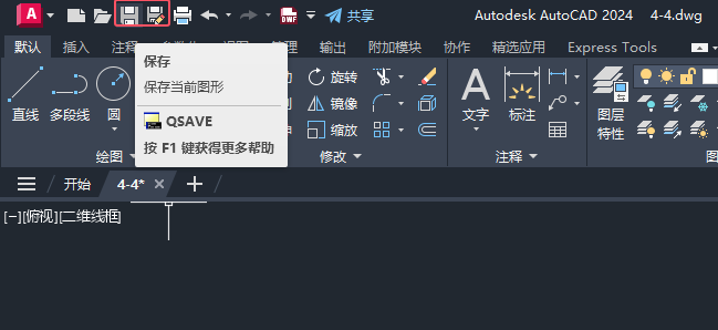 CAD204ͼεĽ2