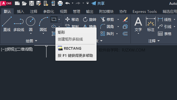 CAD2023̽ͼķ1