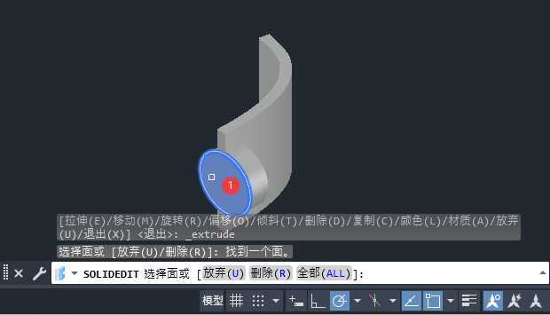 CAD2024ôʵ3