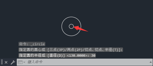 CAD2023ôͼ4
