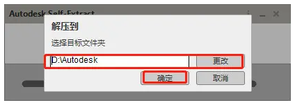 cad2023ƽ氲װ̵̳3