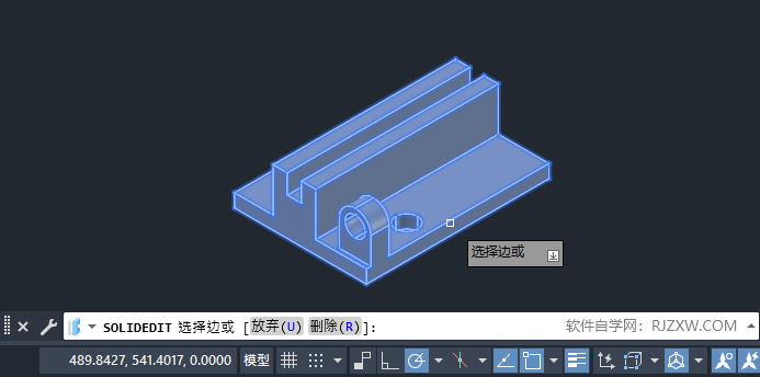 CAD2023θʵߵ3