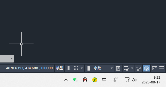 CAD2023ûעͼͼôһص1