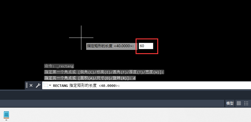 cad2023ôþγ?4