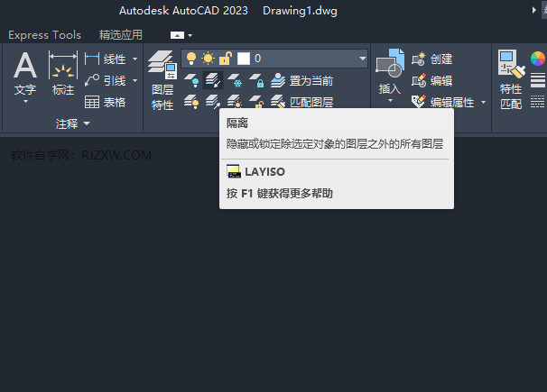 CADسѡͼ֮ͼ2