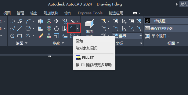 cad2024ôԲǵ2