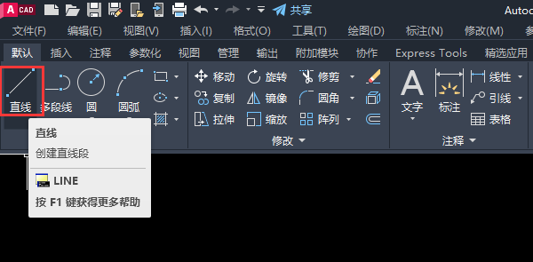 CADônͲͼ1