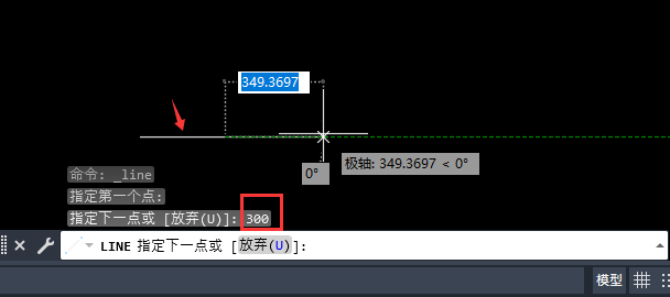 cad2020ΰǶô3
