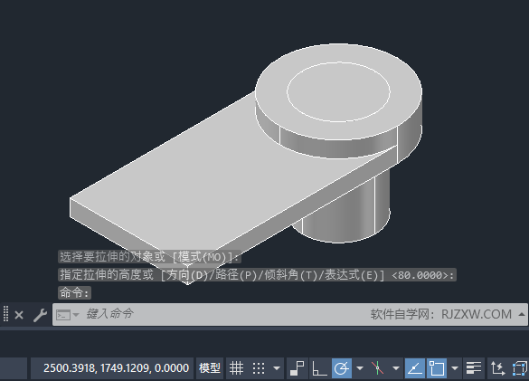 CAD2023òϲѡάʵ巽1