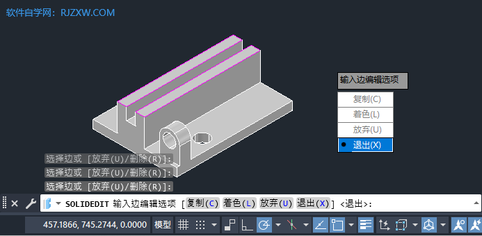 CAD2023ôɫʵıߵ5