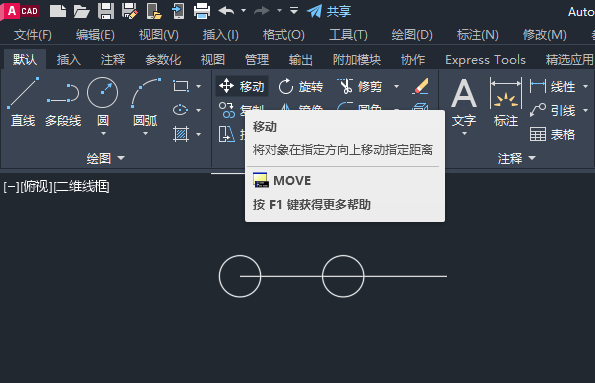 CADôƶ2