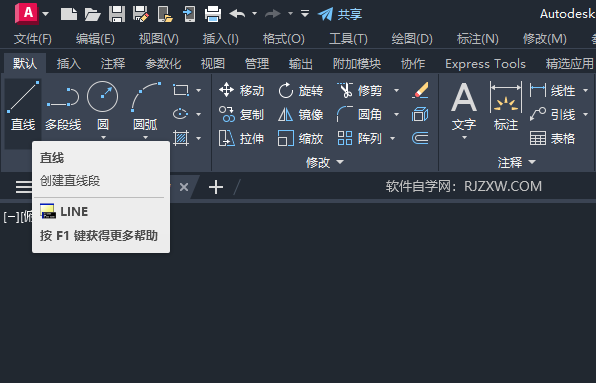 CAD2024΢˫̽ķ1