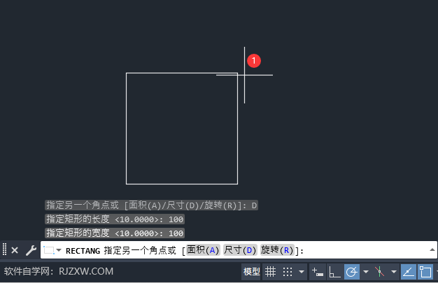 cad2024100x100ε5