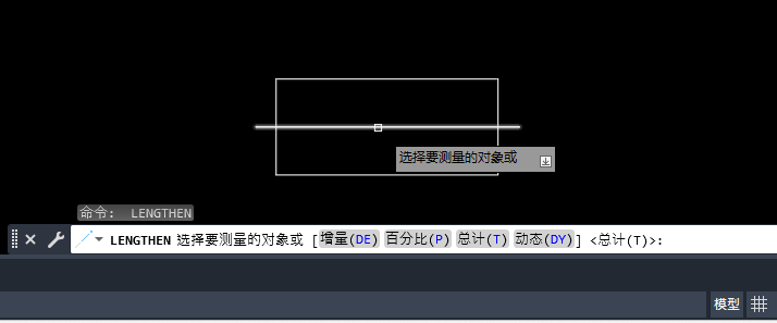CAD2023ô쳤ָĳȵ4