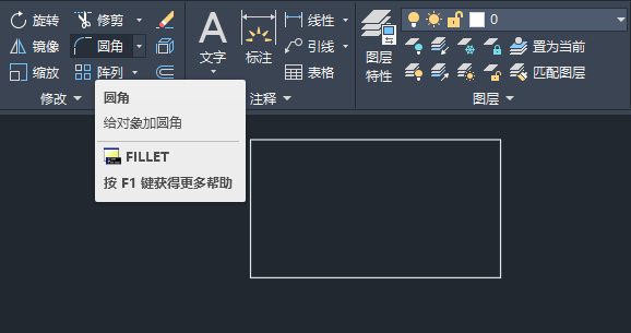 CAD2023Բǲ޼ô1