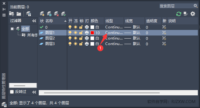 CAD2023ͼߵķ2