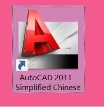 AutoCAD2011װ̵̳18