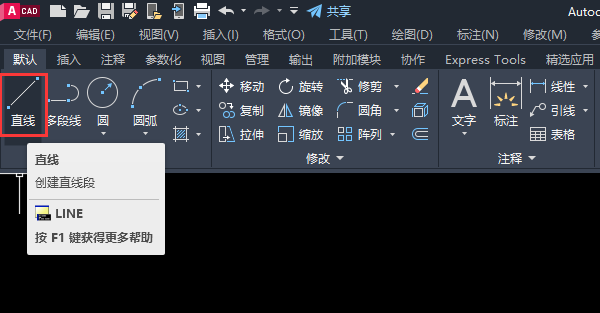 CADôƫ쾶ͼ1