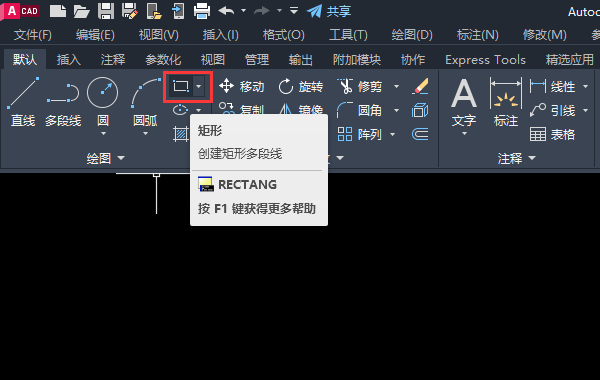 cad2023߾ô2