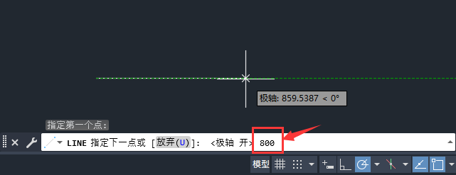 cad80׵ֱߵ3
