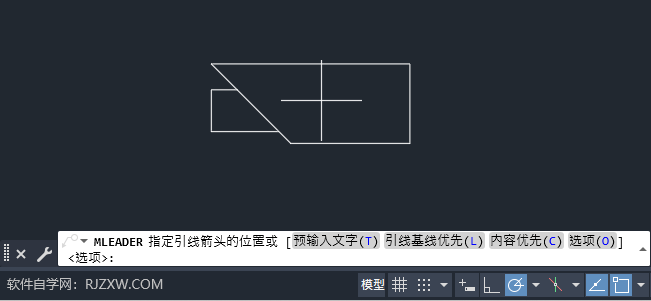 CAD2024δ߶ķ3