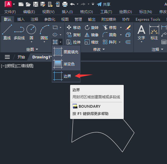 cadͼתķ2