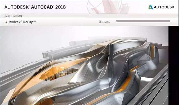 cad2018ԵԵҪ1