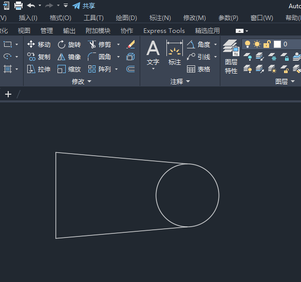 cad2023߲ôԲ4
