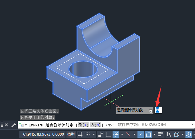 CAD2023ôʹѹӡߵ6