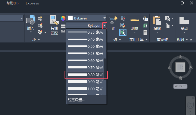 cad߿һô2